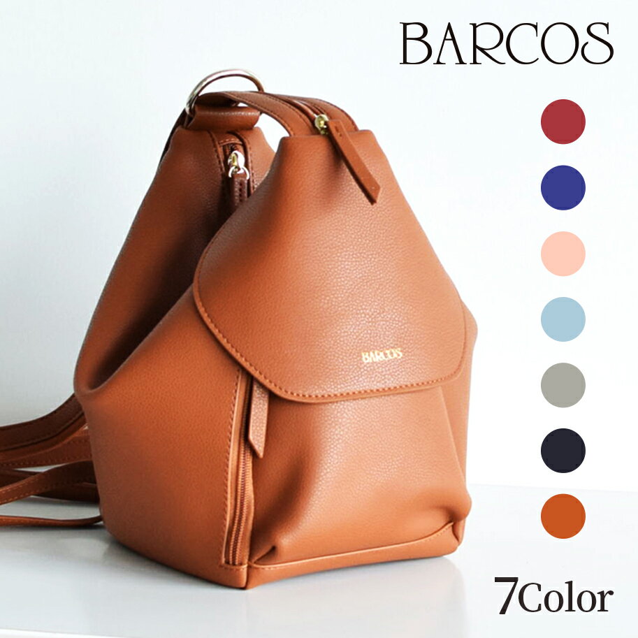 バルコス バッグ レディース[品番：BCSB0000262]｜BARCOS SHOP（バルコス ショップ）のレディースファッション通販｜SHOPLIST（ショップリスト）
