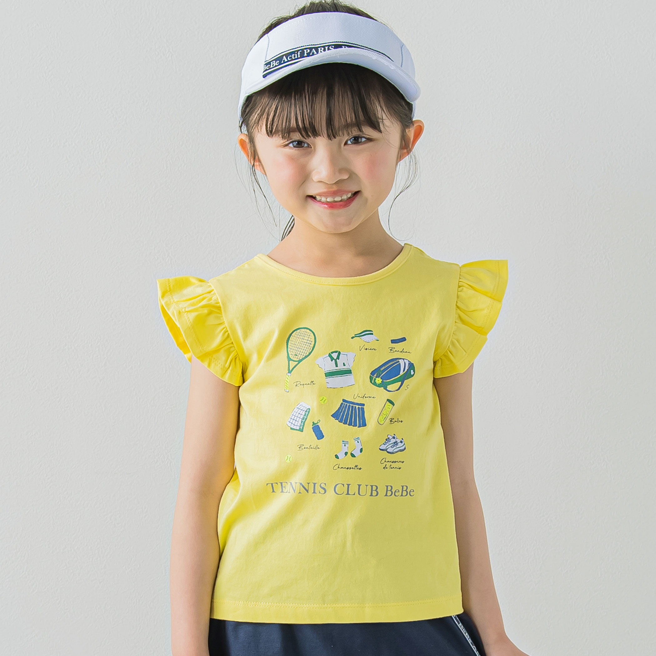 テニスプリントバッククロスTシャツ(90~150cm)[品番