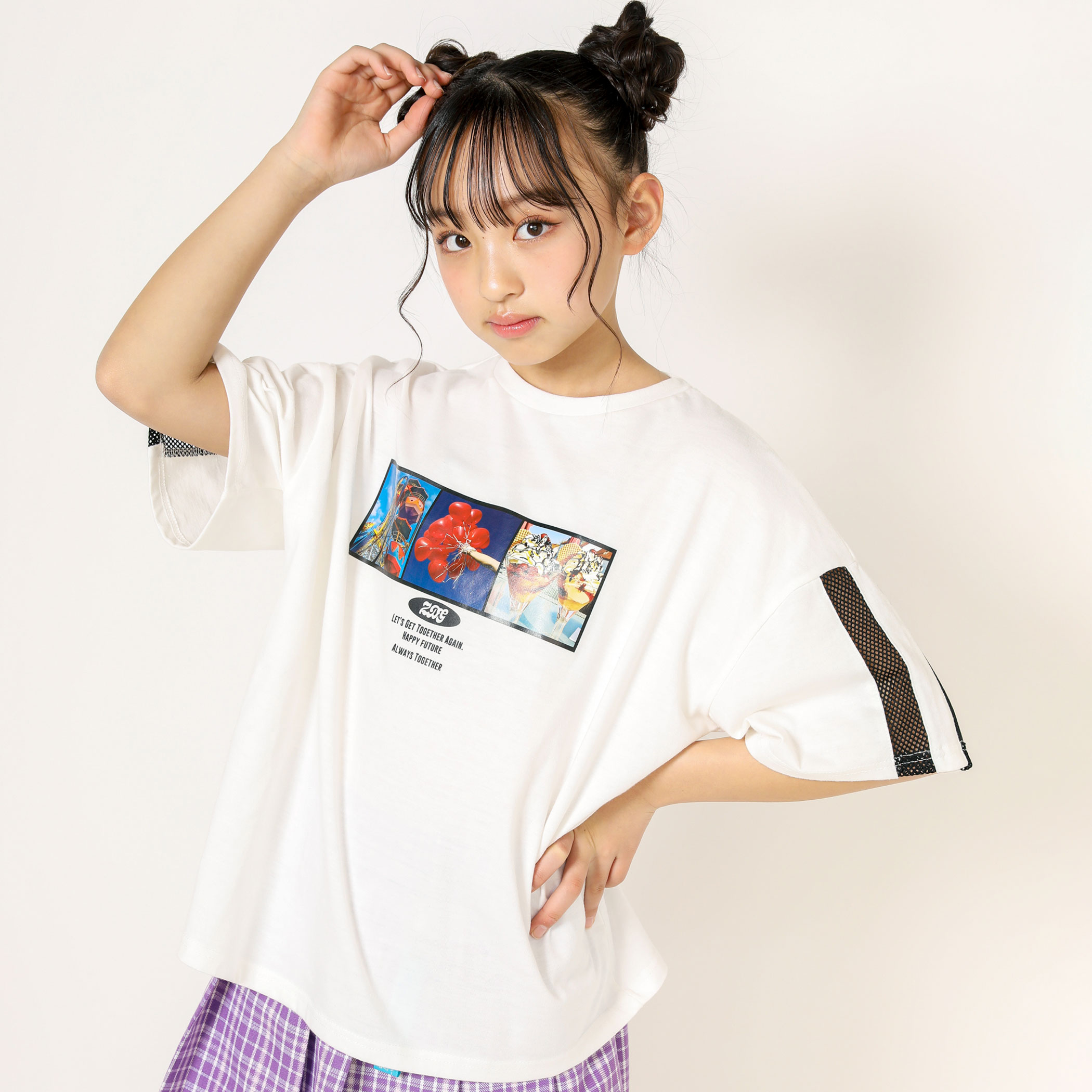 80㌢ 男の子 冬服 11枚まとめ売り - 通販 - www.interiorsolutions.mu