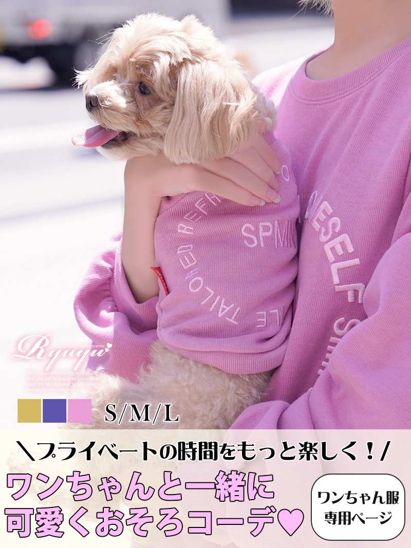 メーカー再生品】 新作 犬服 犬 服 リボン付き ワンピース XS S M L XL グリーン オレンジ flyingjeep.jp