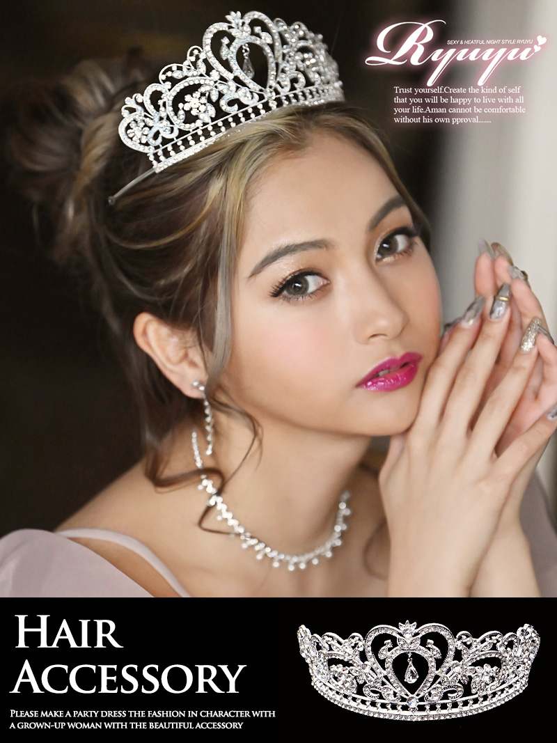 ヘアアクセサリー 王冠 ヘアーアレンジ[品番：RV000010263