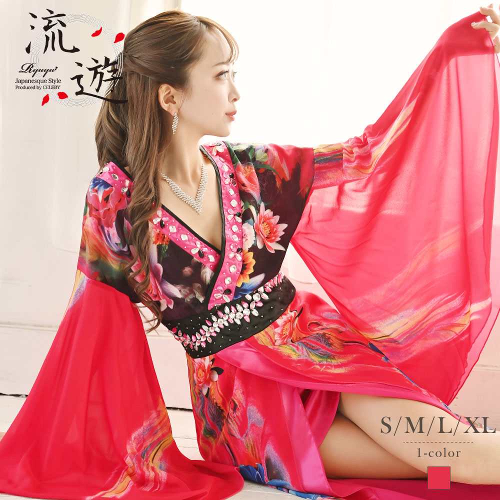 Ryuyu ドレスのサムネイル