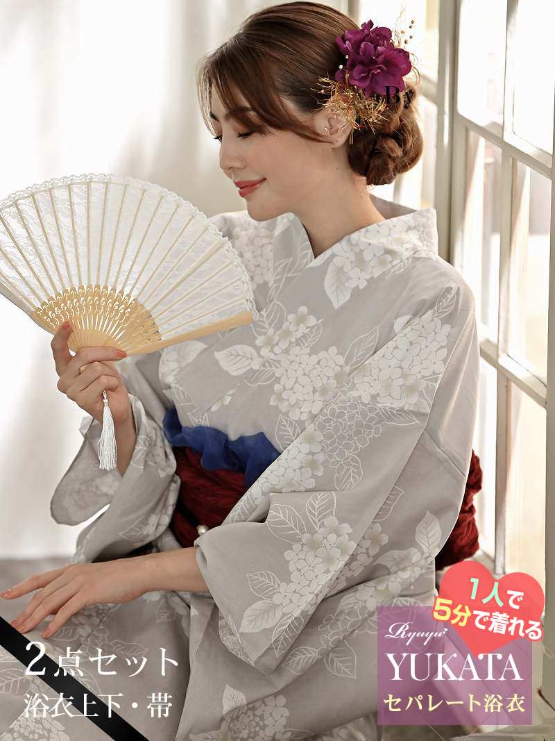 DimMoire❤︎浴衣5点セット❤︎未開封❤︎グレー