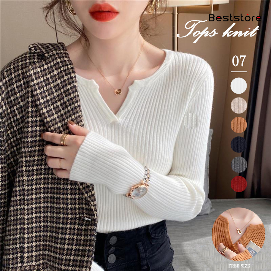 ベージュ Vネック ニットトップス セーター 品番 Bsrw Beststore ベストストア のレディースファッション通販 毎日送料無料 Shoplist ショップリスト