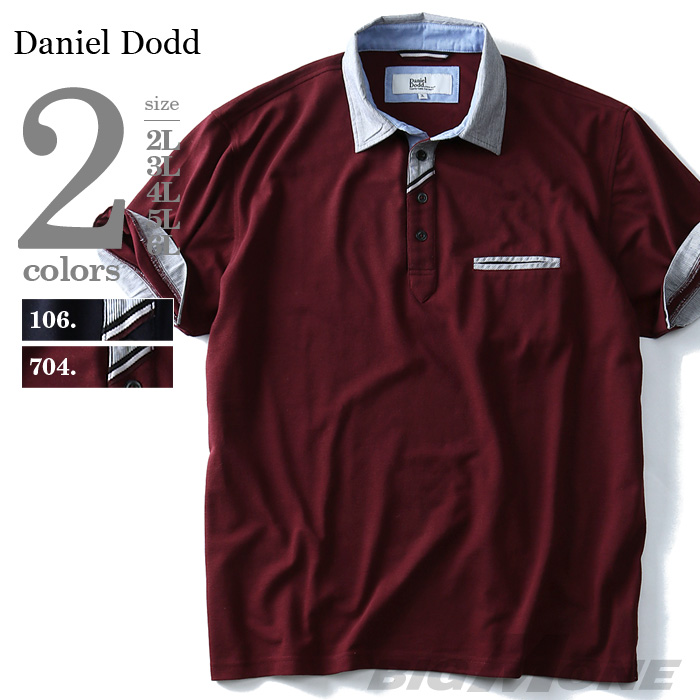 daniel 販売 dodd ポロシャツ