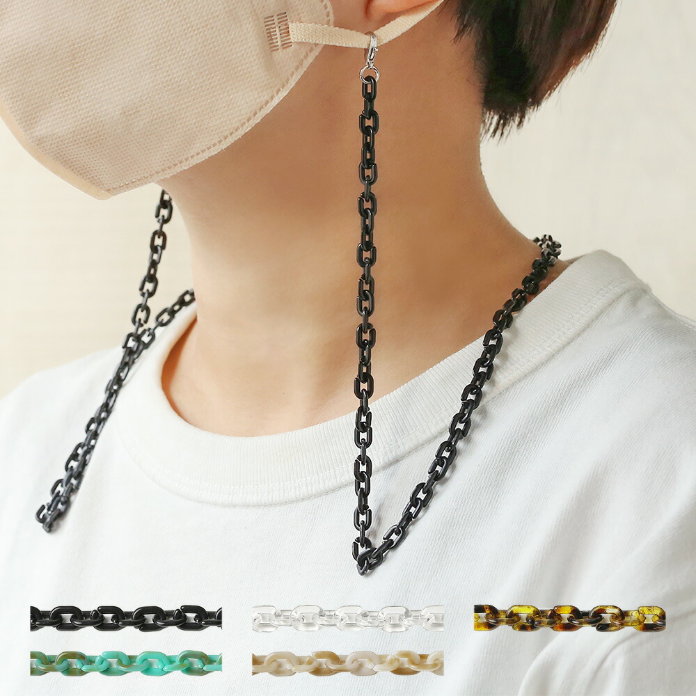 maskチェーンmaskストラップメガネチェーンハンドメイドビーズ