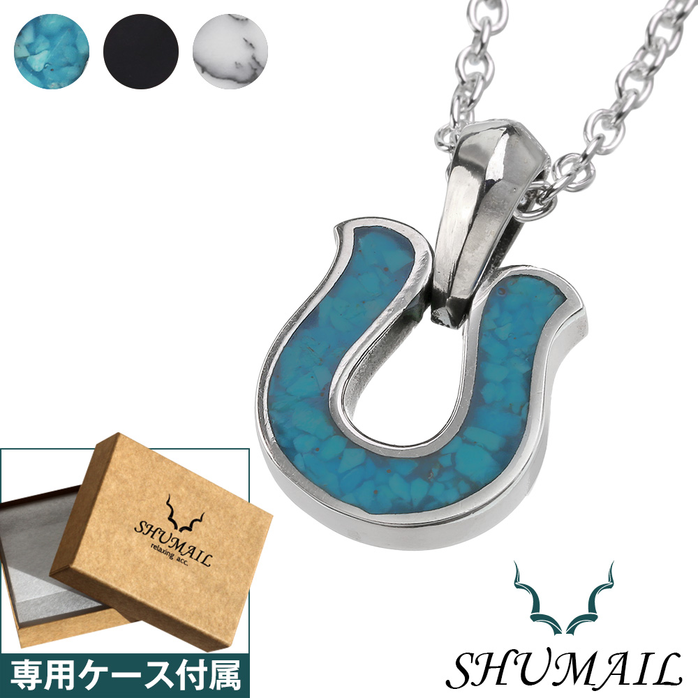 Shumailシュメール天然石ホースシューペンダントネックレスブランド馬蹄 品番 Ctra シルバーアクセサリーbinich シルバーアクセサリービニッチ のメンズファッション通販 Shoplist ショップリスト