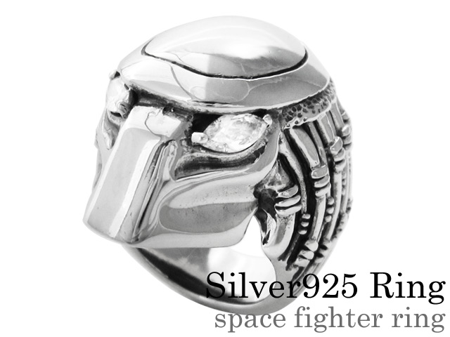 新品未使用 プレデター シルバー925 Silver925 リング 指輪
