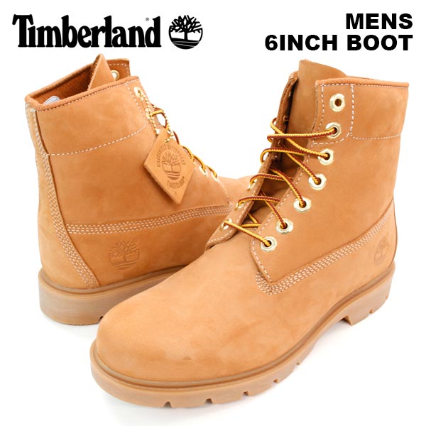 10066 timberland
