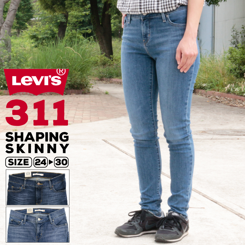 Levi's キャスケット size S キャスケット | discovermediaworks.com