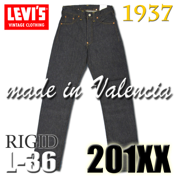 levis 201xx