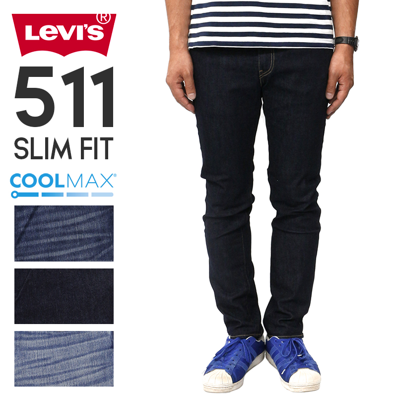 Levis Cool Jeans Factory Sale, 58% OFF | www.rupit.com