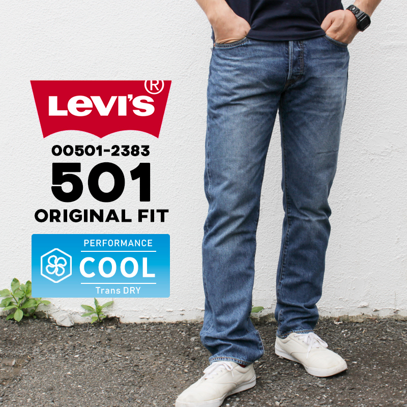 levis 501