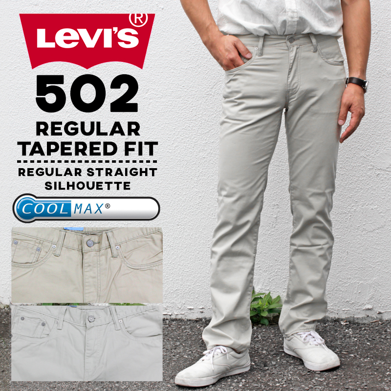 levi's coolmax jeans