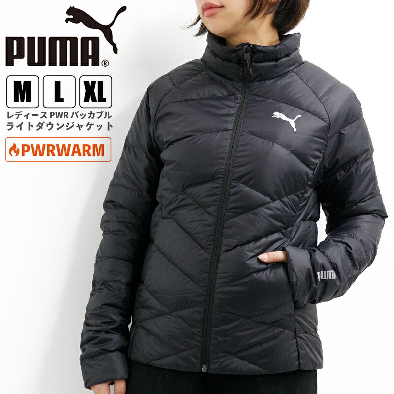 P プーマ レディース 品番 Brgm Birigo ビリゴ のレディースファッション通販 Shoplist ショップリスト P プーマ レディース 品番 Brgm Birigo ビリゴ のレディースファッション通販 Shoplist ショップリスト