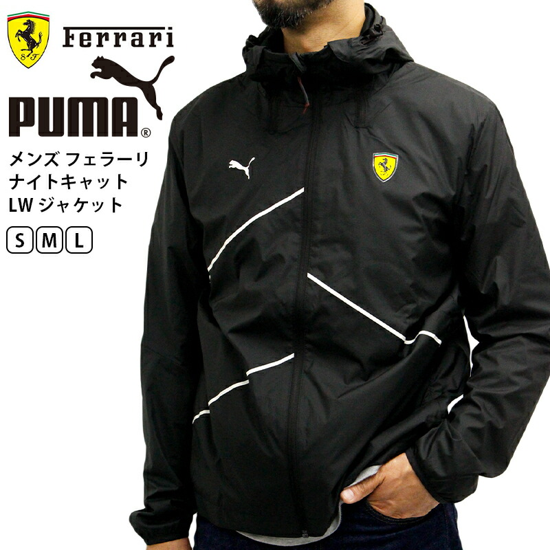 メーカー直送 プーマ Marin Woven 1 4 Zip メンズ fucoa.cl