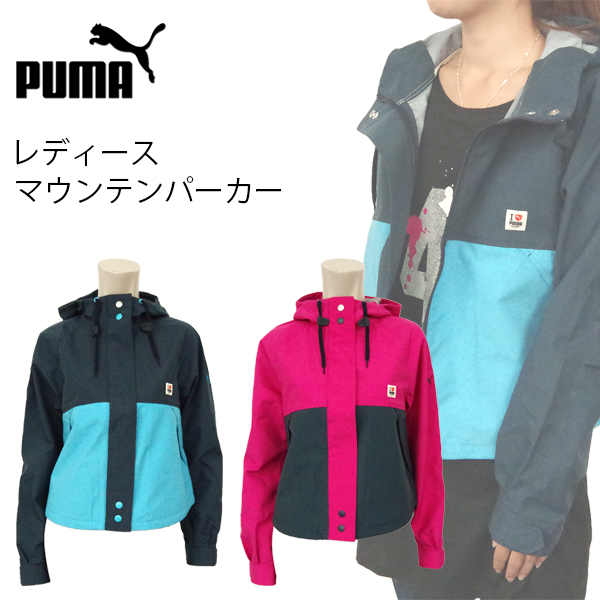 Puma プーマ 品番 Brgm Birigo ビリゴ のレディースファッション通販 Shoplist ショップリスト Puma プーマ 品番 Brgm Birigo ビリゴ のレディースファッション通販 Shoplist ショップリスト