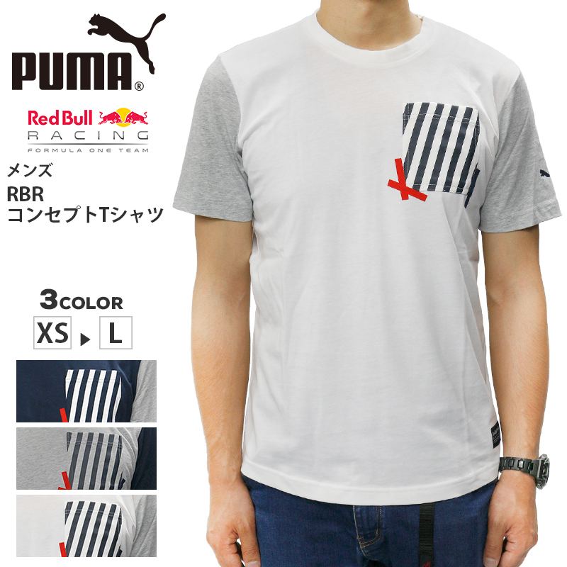 t shirt puma red bull