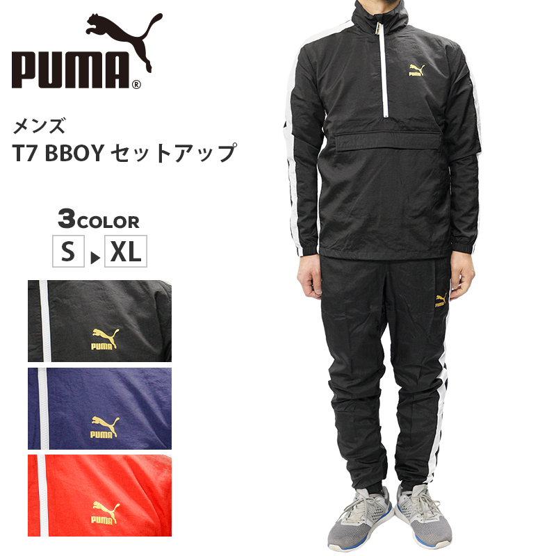puma track t7