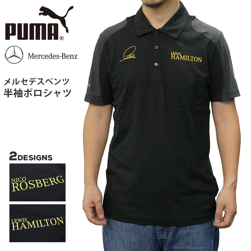 puma mercedes golf shirt