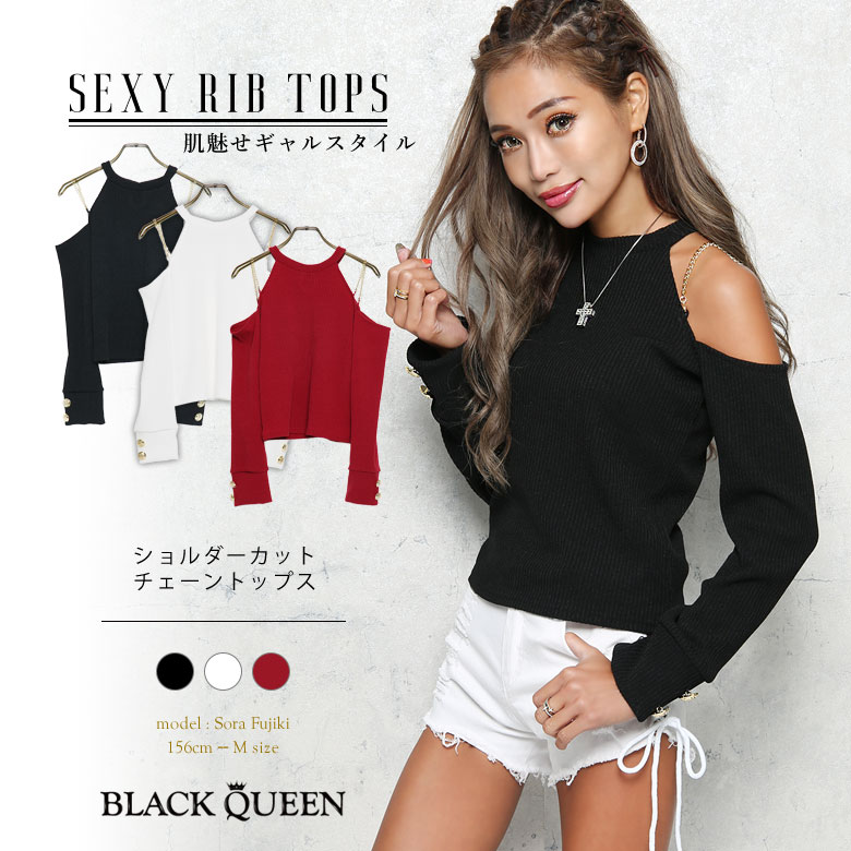 トップス レディース 秋 品番 qw Black Queen ブラッククイーン のレディースファッション 通販 Shoplist ショップリスト