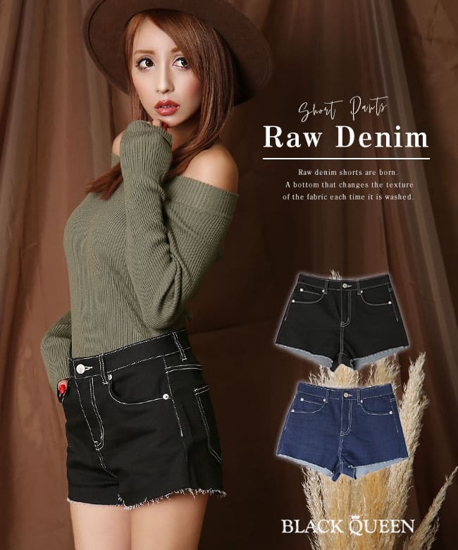 ギャル ショートパンツ レディース 品番 qw Black Queen ブラッククイーン のレディースファッション通販 Shoplist ショップリスト ギャル ショートパンツ レディース 品番 qw Black Queen ブラッククイーン のレディースファッション通販 Shoplist ショップリスト