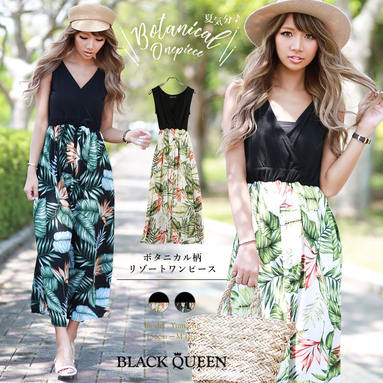 ボタニカル柄 リゾートワンピース 品番 qw Black Queen ブラッククイーン のレディースファッション通販 Shoplist ショップリスト
