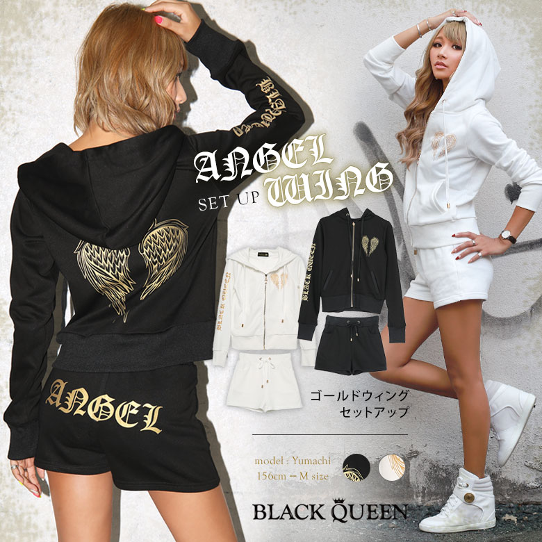 セットアップ ジャージ レディース 品番 qw Black Queen ブラッククイーン のレディースファッション通販 Shoplist ショップリスト