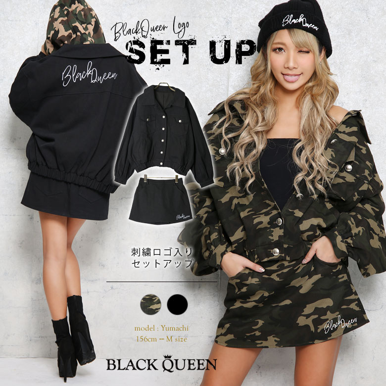 ギャル セットアップ ジャケット 品番 qw Black Queen ブラッククイーン のレディースファッション 通販 Shoplist ショップリスト