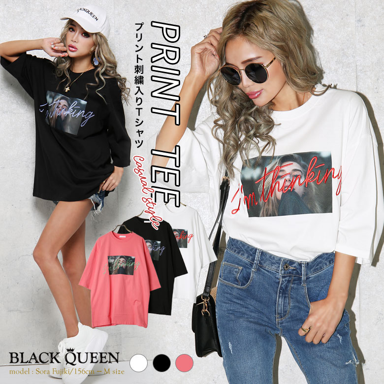 大決算売り尽くし フューゴ レディース Tシャツ トップス The Slim Tee Print T Shirt Black Black Sale 30 Off Farmerscentre Com Ng