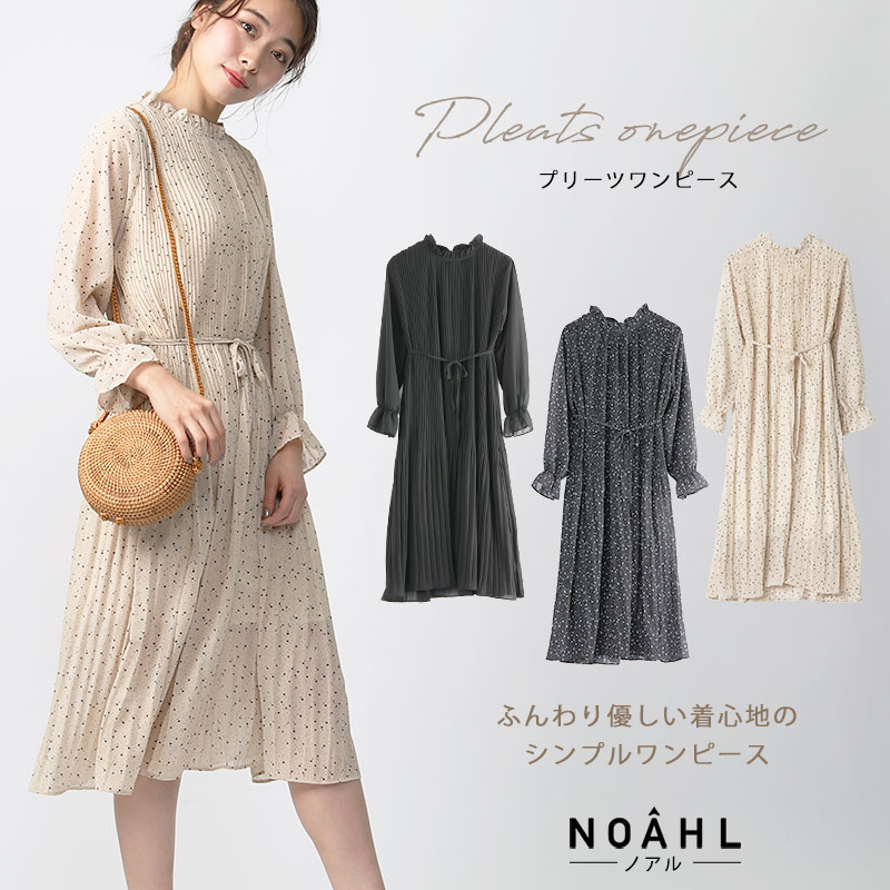 プリーツワンピース 品番 qw Noahl ノアル のレディースファッション通販 Shoplist ショップリスト