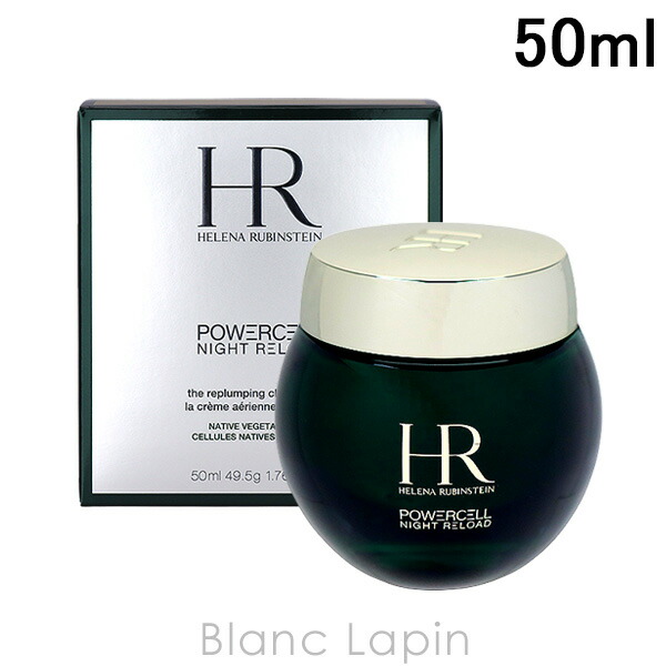 ヘレナルビンスタイン HELENA RUBINSTEIN[品番：BLAE0006107]｜BLANC  LAPIN（ブランラパン）のレディースファッション通販｜SHOPLIST（ショップリスト）