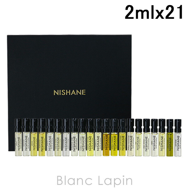ニシャネ NISHANE ディスカバリーセット21[品番：BLAE0010004]｜BLANC
