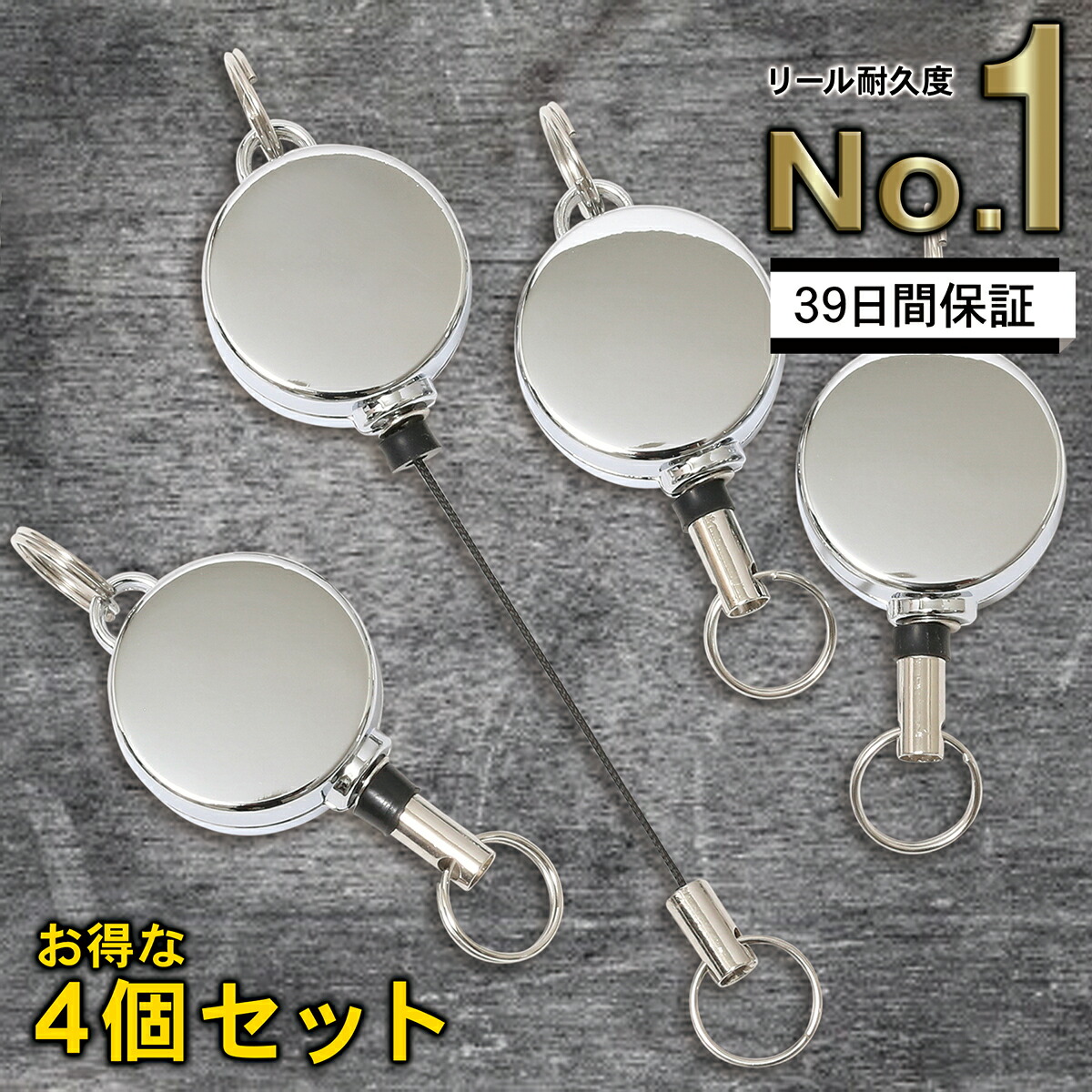 リールキーホルダー ステンレス 強力 品番 Aetb Blue Sincere ブルーシンシア のレディースファッション通販 Shoplist ショップリスト