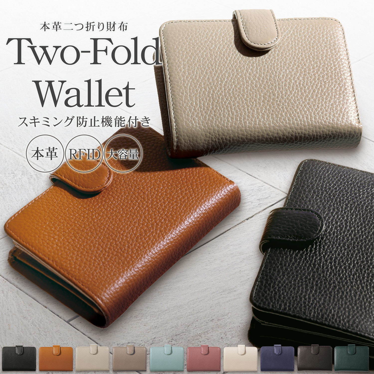 本革　折り財布　メンズ　スキミング防止RFID　折り財布　ブルー - 8