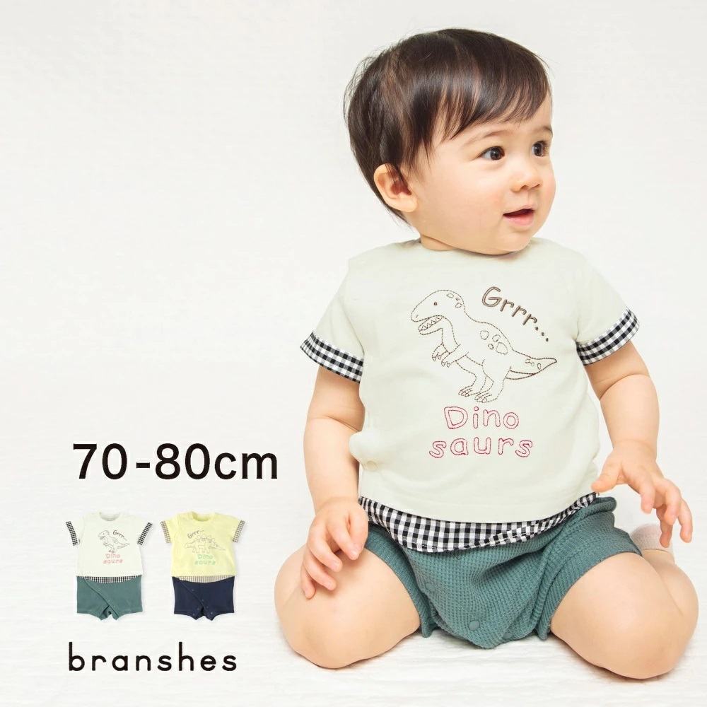 半袖上下セット 4枚セット 赤ちゃん服 韓国子供服 70サイズ 80サイズ