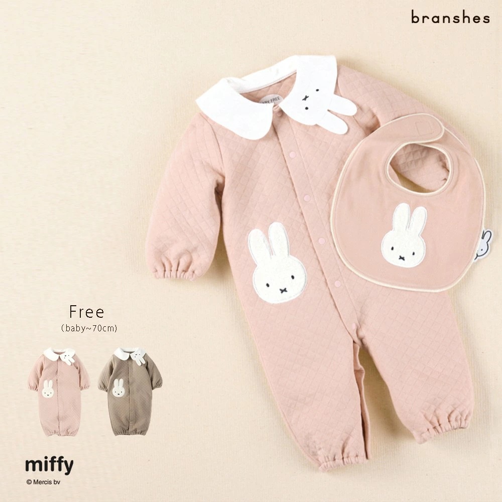 【ベビー/miffy/ミッフィー】衿モチーフ長袖キルト2WAYオール[品番