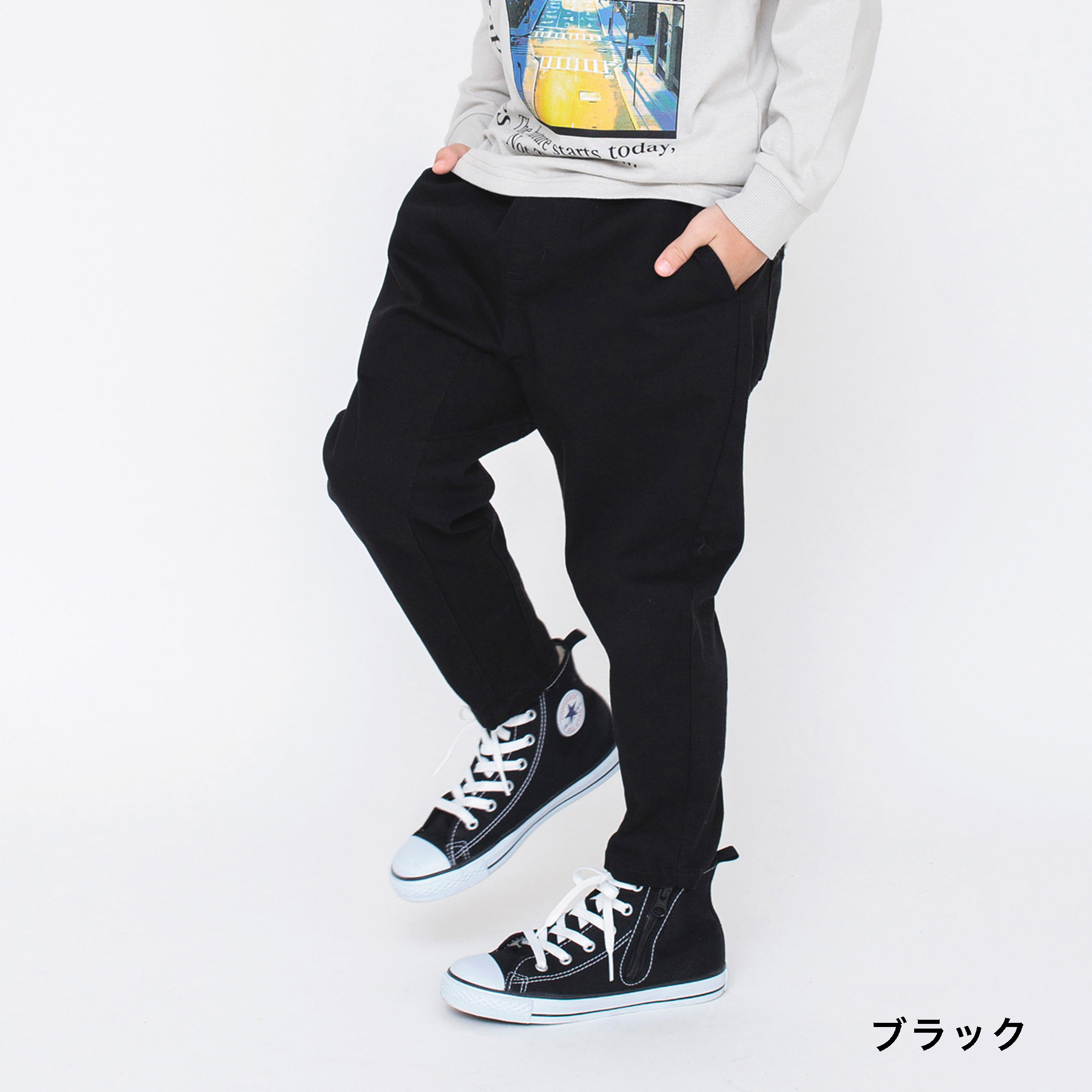 ガーデナーテーパードパンツ[品番：BRSK0002842]｜BRANSHES（ブランシェス）のキッズファッション通販｜SHOPLIST（ショップリスト）