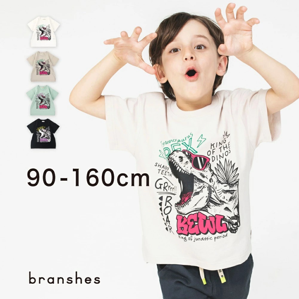 gap kids☆160cm シャツ - トップス