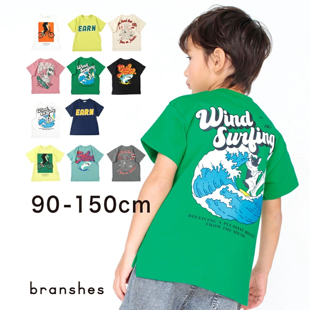 BREEZE 半袖Tシャツ 90 定期入れの - トップス