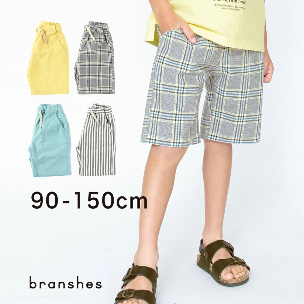 ブランシェス branshes 100 ショートパンツ シャツ - トップス