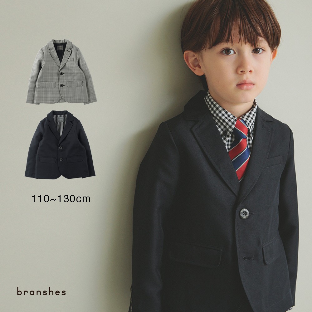 フォーマル】ジャケット[品番：BRSK0008008]｜BRANSHES（ブランシェス