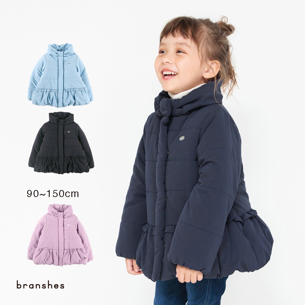 Branshes ブランシェス 裏ボア ダッフルコート 80 子供服 - アウター