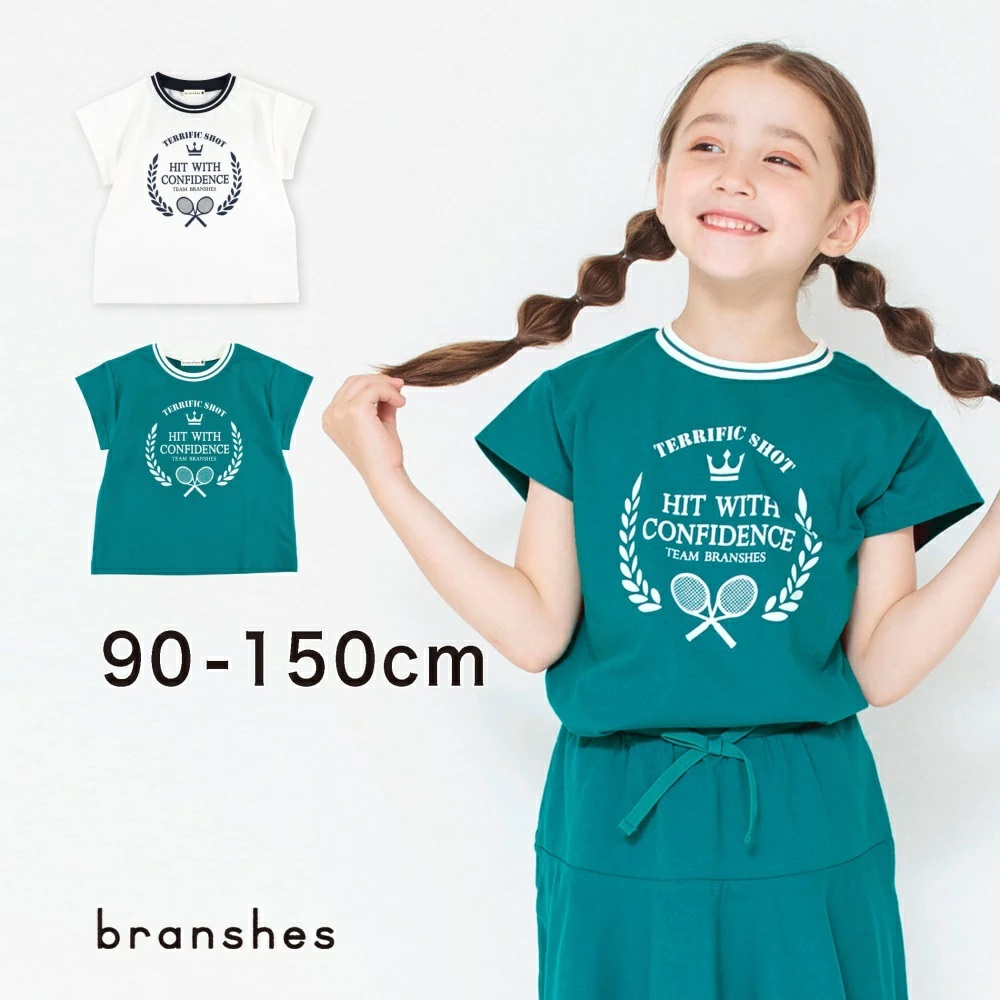 【プチプラ】テニスモチーフプリント半袖Tシャツ[品番：BRSK0003576]｜BRANSHES（ブランシェス ）のキッズファッション通販｜SHOPLIST（ショップリスト）