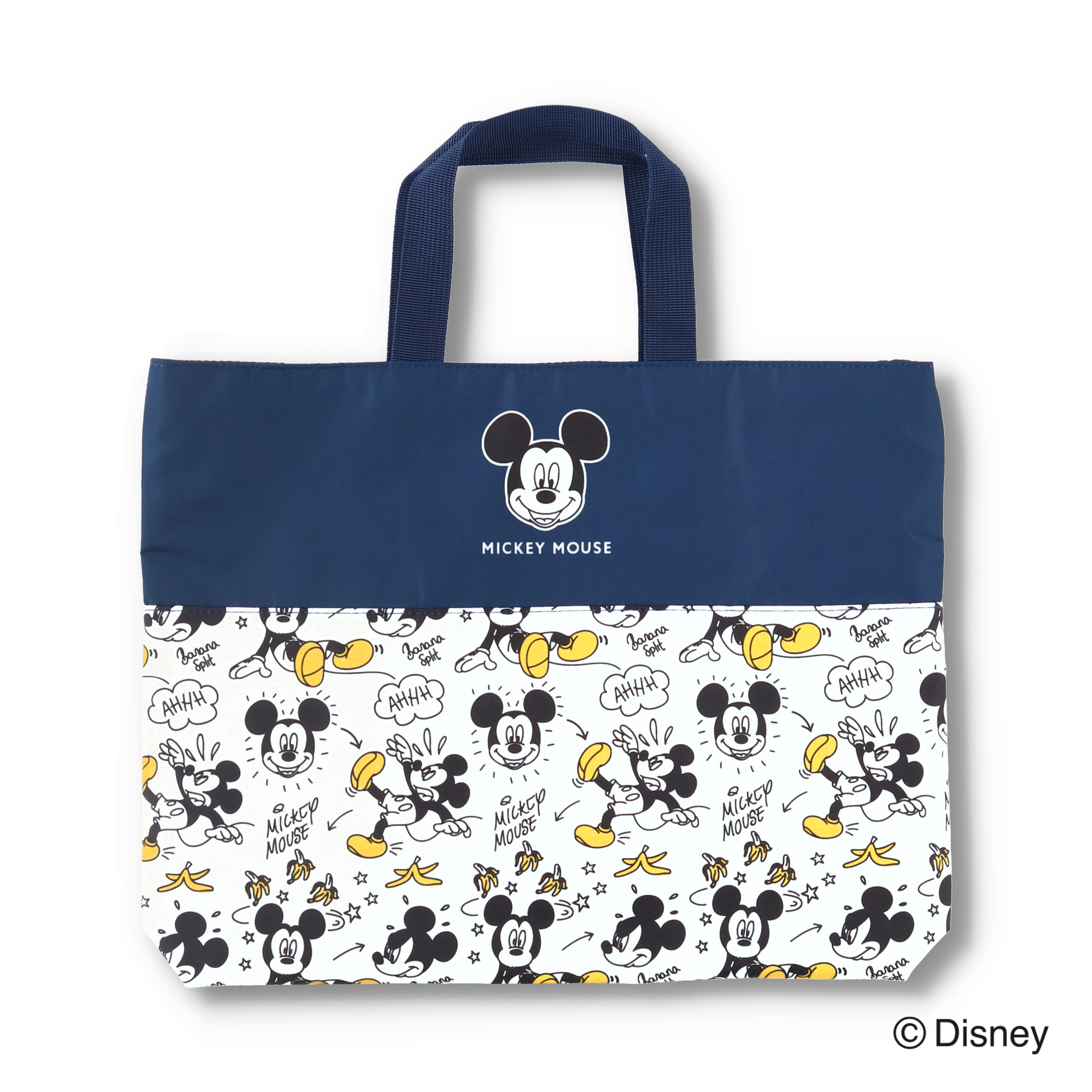 Disney ディズニー レッスンバッグ 品番 Brsk Branshes ブランシェス のキッズファッション通販 Shoplist ショップリスト