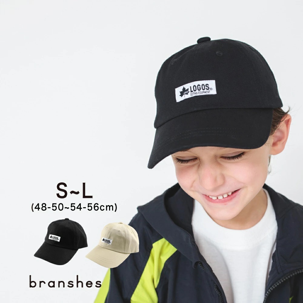 LOGOS】キャップ 子供服 キッズ[品番：BRSK0003251]｜BRANSHES