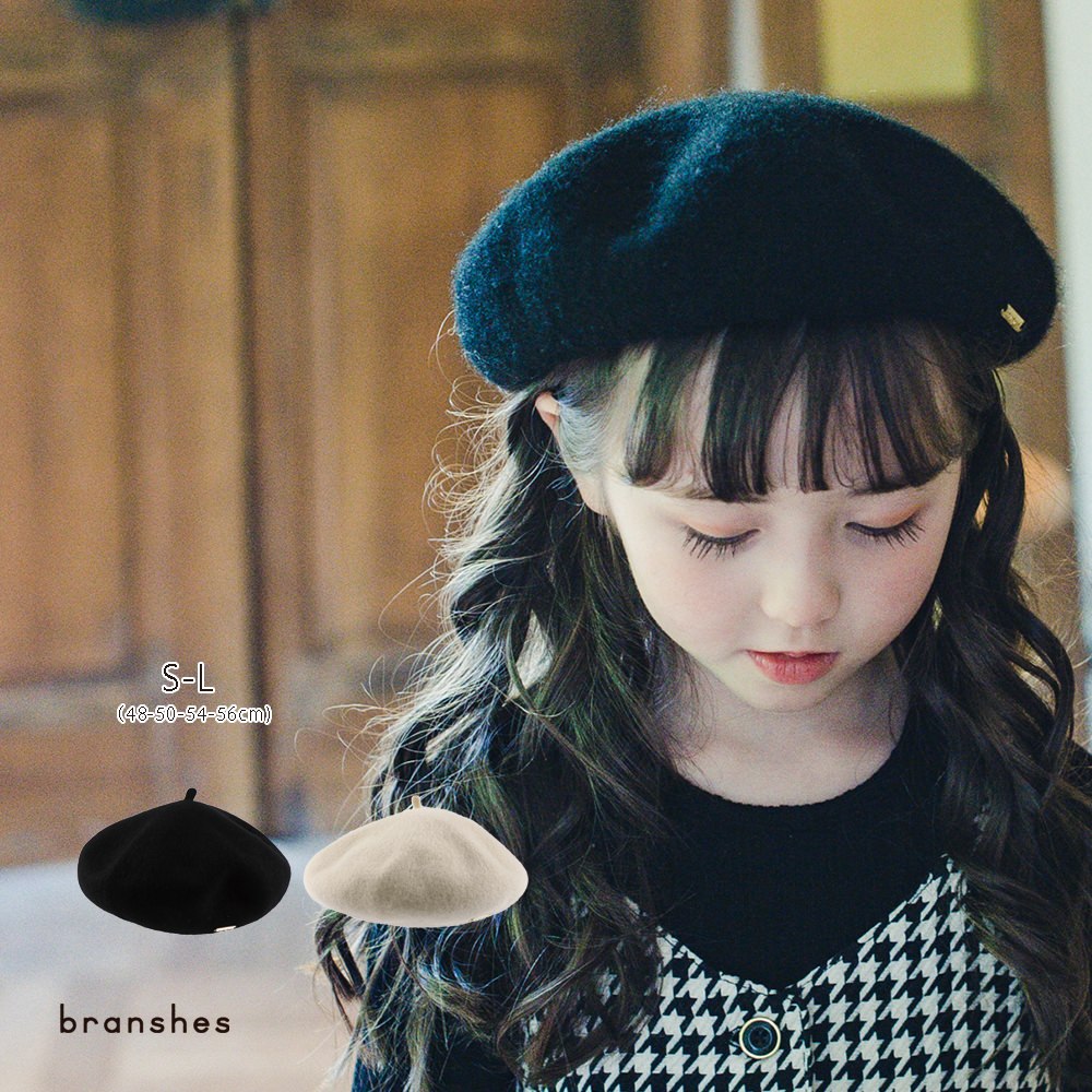 プレート付きベレー帽[品番：BRSK0003729]｜BRANSHES（ブランシェス