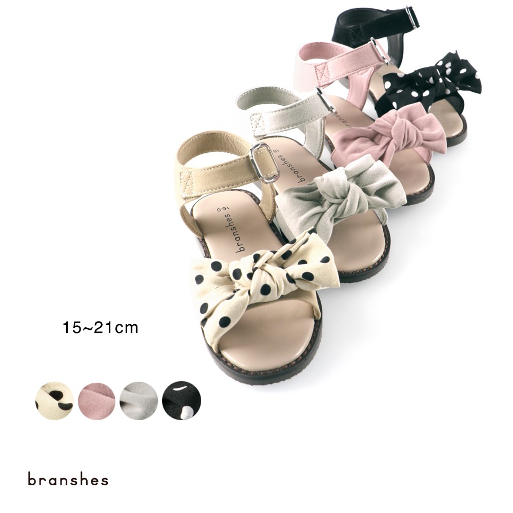 リボンサンダル[品番：BRSK0008228]｜BRANSHES（ブランシェス）の