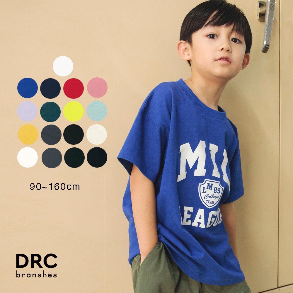 ブランシェス デビロック tシャツ 110 - トップス(Tシャツ