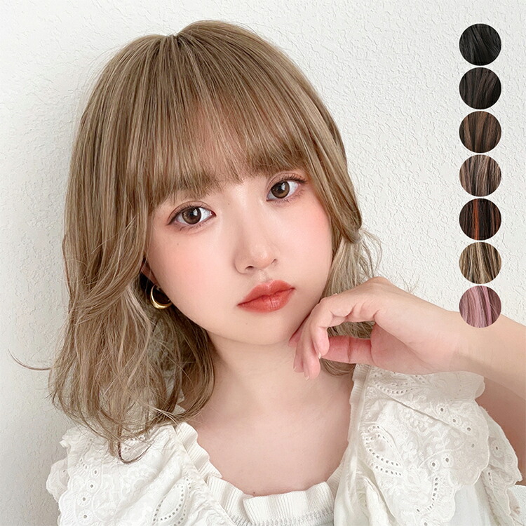 即購入不可‪✕‬‪‪】推しの子 有馬かな コスプレ ウィッグ（推し‬‬